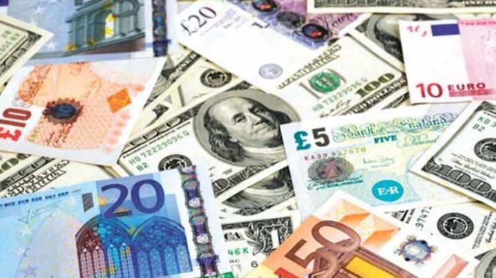 اعلام نرخ رسمی 47 ارز توسط بانک مرکزی برای روز جاری/ افزایش قیمت 22 ارز 