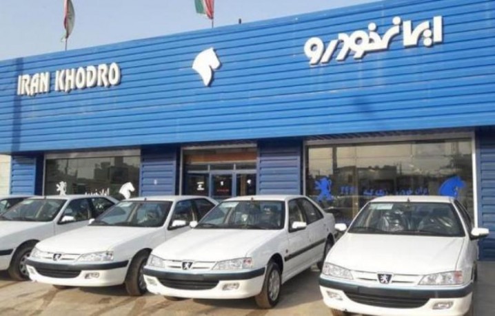 فروش فوری 3 محصول ایران خودرو/ اضافه شدن فیلترهای جدید برای ثبت نام کنندگان