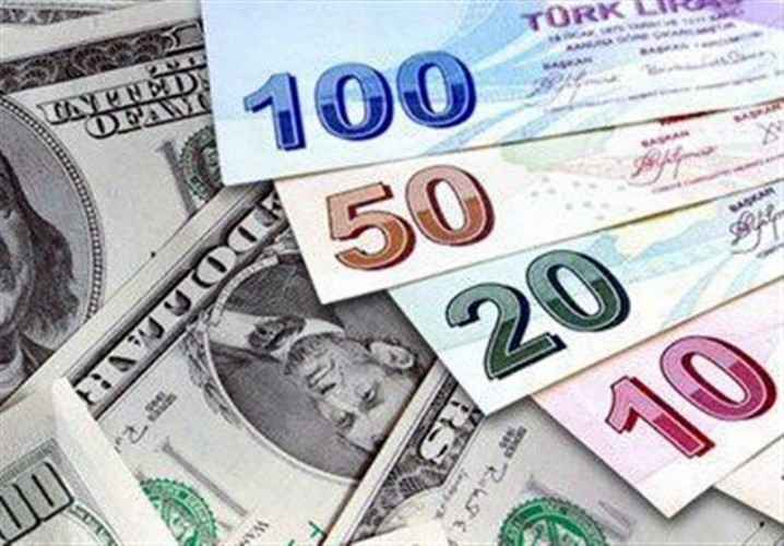 اعلام نرخ رسمی 39 ارز عمده توسط بانک مرکزی