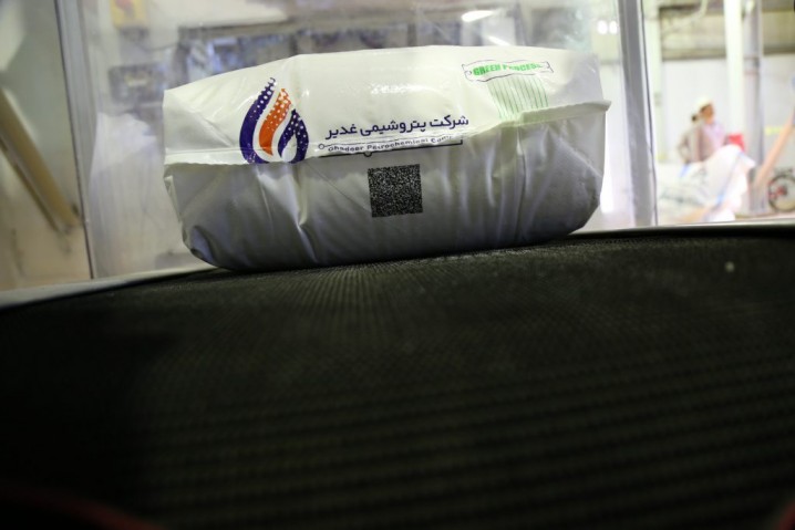 شرکت پتروشیمی غدیر PVC را به شرکت‌های خارجی ارزانتر از شرکت‌های ایرانی داد