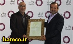 معامله نخستین صکوک 200 میلیارد تومانی امسال در بورس تهران