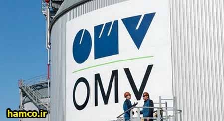 توافق جدید نفتی ایران-OMV/ اتریش آماده توسعه یک میدان نفتی شد