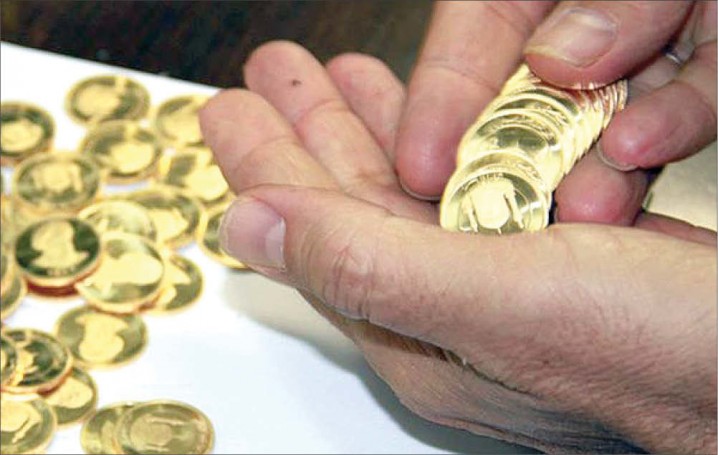 پیشنهاد جایگزینی حقوق کارمندان با سکه طلا