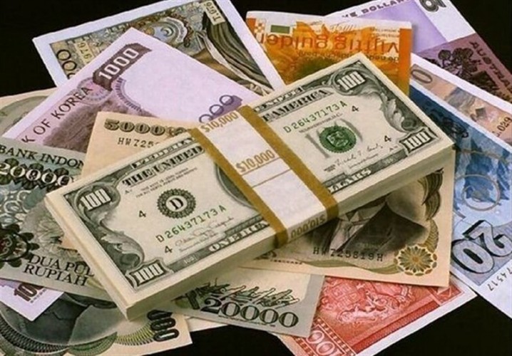 اعلام نرخ رسمی 47 ارز توسط بانک مرکزی برای امروز 10 تیر ماه