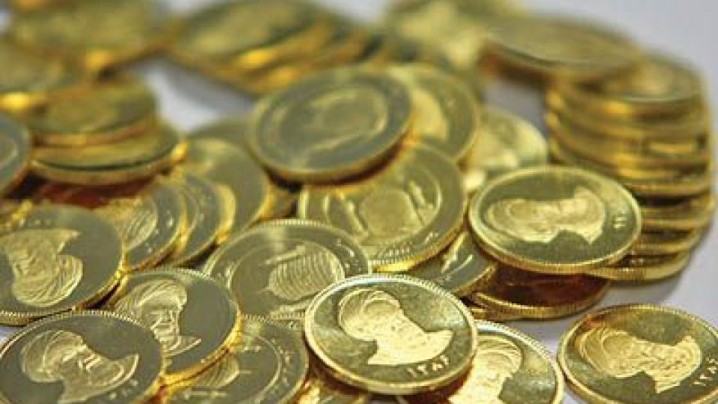 اختلاف قیمت ۵۵ هزارتومانی سکه در حراجی نسبت به بازار آزاد