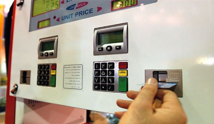 برخورد مجلس با افزایش خودسرانه قیمت بنزین توسط دولت/ احتمال تجدید نظر دولت در سهمیه‌بندی بنزین