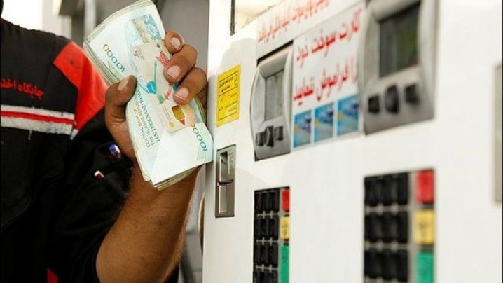 سهمیه بندی بنزین با اختصاص ۱ لیتر در روز برای هر ایرانی