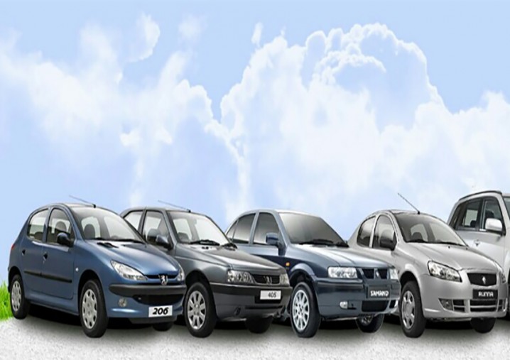 قیمت های جدید انواع محصولات ایران خودرو اعلام شد