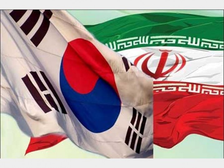 ارائه دو راهکار به کره جنوبی برای آزادسازی 70میلیارد دلار بلوکه ایران