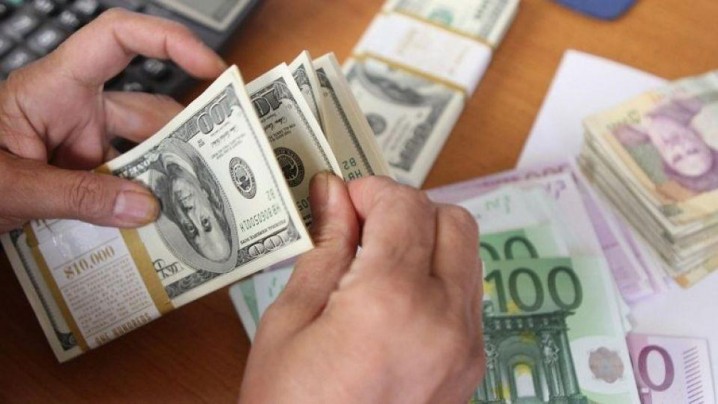 اعلام نرخ رسمی ۳۹ ارز عمده برای امروز ۱۹ تیر توسط بانک مرکزی