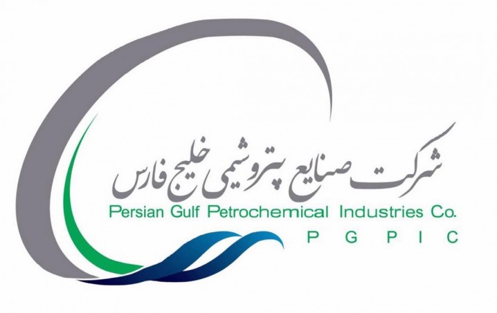 هلدینگ خلیج فارس آماده مشارکت با بخش خصوصی برای توسعه صنایع پایین دستی پتروشیمی است