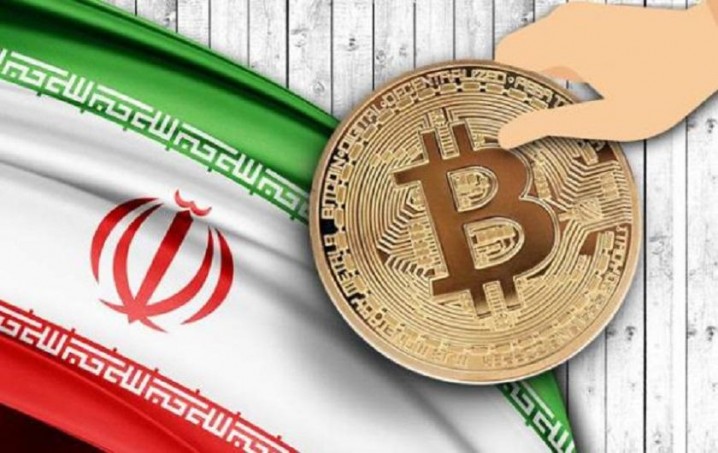 عرضه اولین ارز رمزپایه ایران در تابستان امسال