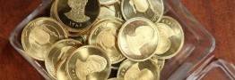 تلاش بانک مرکزی برای کوچک کردن حباب سکه