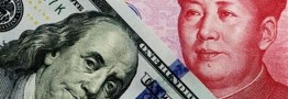 رقابت بین ارزهای ملی چین و آمریکا/ احتمال تبدیل شدن یوان چین به ارز اصلی ذخیره جهانی