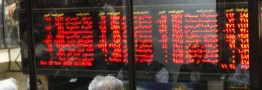 پیش بینی روند صعودی سهام پتروشیمی ها در بورس تا دو ماه آینده 