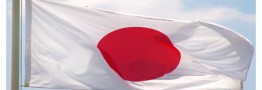اقتصاد دنیا در ۲۴ ساعت گذشته/ اضافه‌کاری کار دست ژاپنی‌ها داد