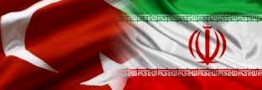 توافق ایران و ترکیه در کاهش هزینه صادرات محصولات پتروشیمی