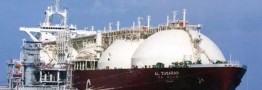 روس‌نفت اعلام کرد که ونزوئلا مجوز توسعه دو میدان گازی دریایی خود را به این شرکت واگذار کرده است