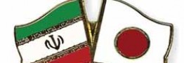 مذاکره ایران و ژاپن برای توسعه صنعت پتروشیمی/ بازگشت میتسویی به پتروشیمی ایران