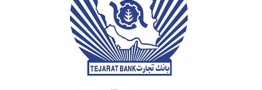 روش نوین تامین مالی پروژه های نفتی توسط بانک تجارت