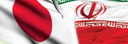 قراردادهای فروش نفت ایران به ژاپن تمدید شد
