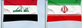 مشوق‌هایی برای تاجران ایرانی در بازار عراق برای تسهیل فرآیند تجاری