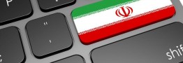 احتمال تحریم اینترنت ایران از سوی امریکا
