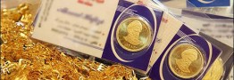 افزایش چشمگیر قیمت طلا و سکه طی هفته گذشته