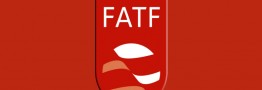 حامیان FATF به دنبال نظرخواهی از مردم