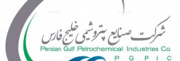 شکستن رکورد ارزش یک شرکت در تاریخ بازار سرمایه ایران توسط شرکت صنایع پتروشیمی خلیج فارس