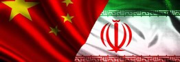 مسدود شدن حساب شرکتهای ایرانی در چین