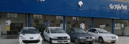آغاز فروش فوری چهار محصول ایران خودرو امروز از ساعت ۱۱ صبح
