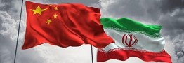 چین اولین محموله نفت خام ایران را پس از لغو معافیت‌های آمریکا دریافت کرد