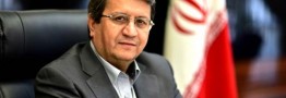 ثبت ساز و کار ایرانی متناسب با INSTEX بزودی در تهران