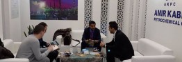 آغاز مذاکرات پتروشیمی امیرکبیر با حضور در نمایشگاه صنعت پلاستیک مسکو