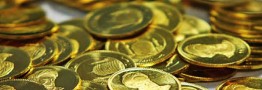 افزایش قیمت سکه و گذشتن از مرز ۴.۴ میلیون تومان
