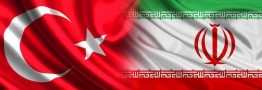کاهش حجم تجارت ایران و ترکیه پس از تعیین تعرفه ترجیحی