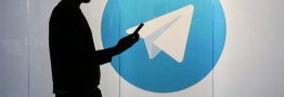 کاهش ۳۰ درصدی کاربران تلگرام