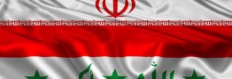 ایران و عراق قرارداد فروش گازوئیل امضا می‌کنند